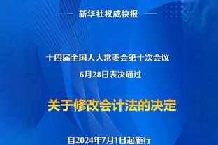 小托马斯：放弃很容易 但我不想